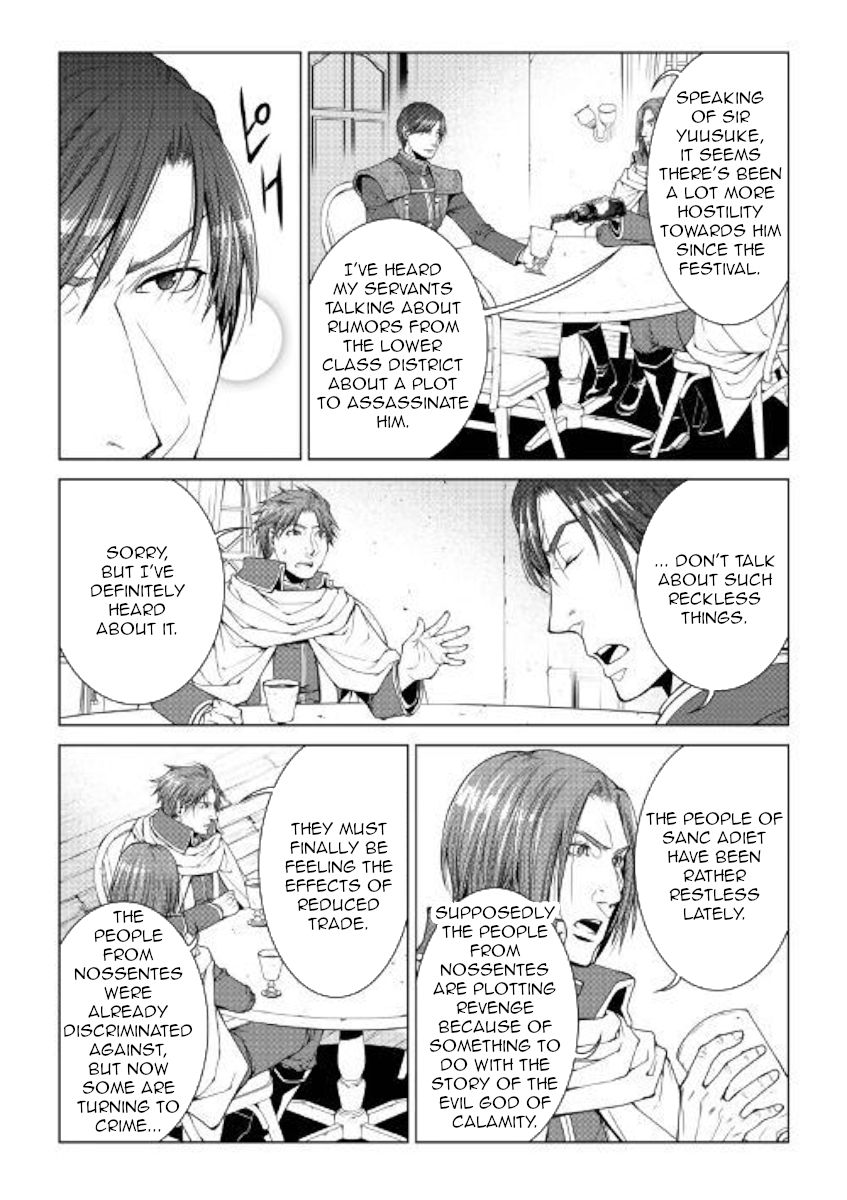 Page 11 of Chapter 71