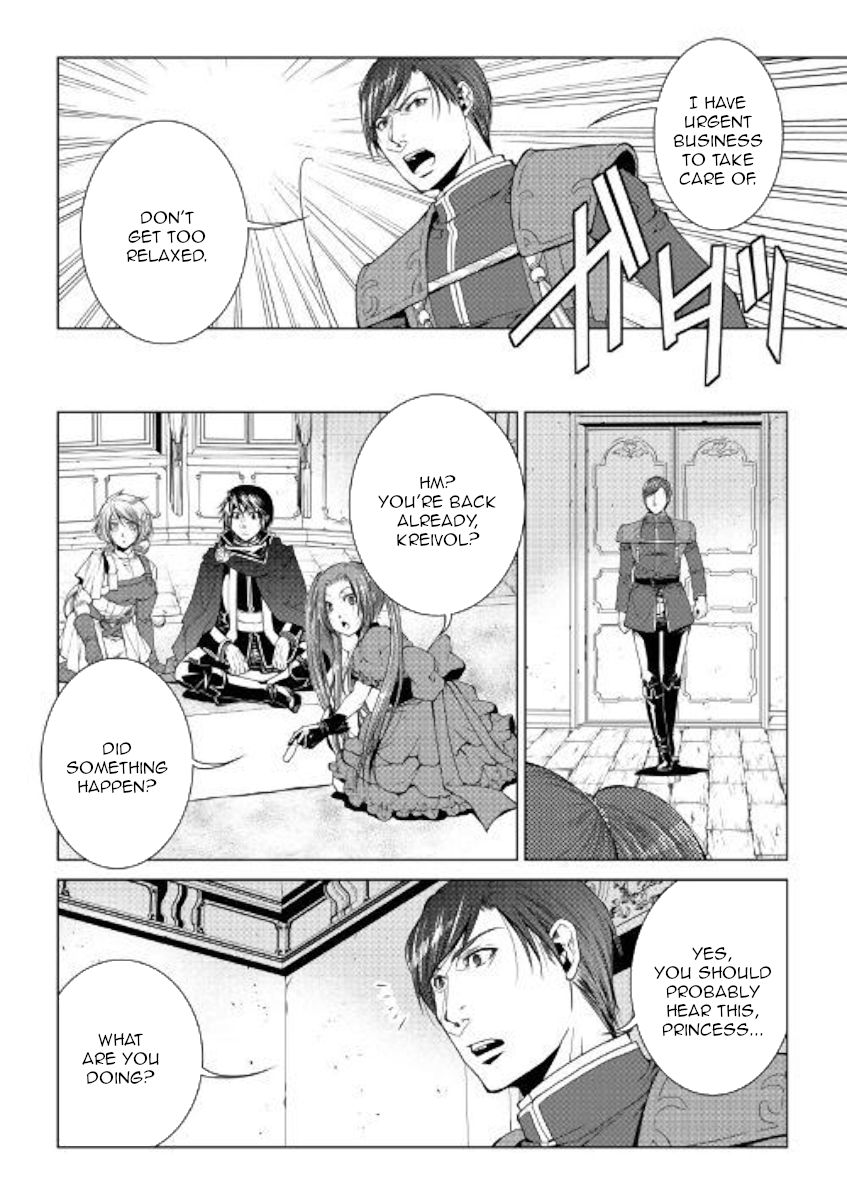 Page 14 of Chapter 71