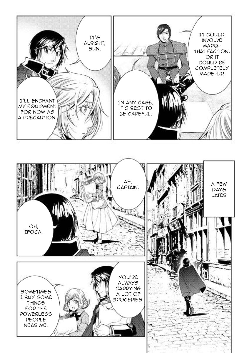 Page 16 of Chapter 71