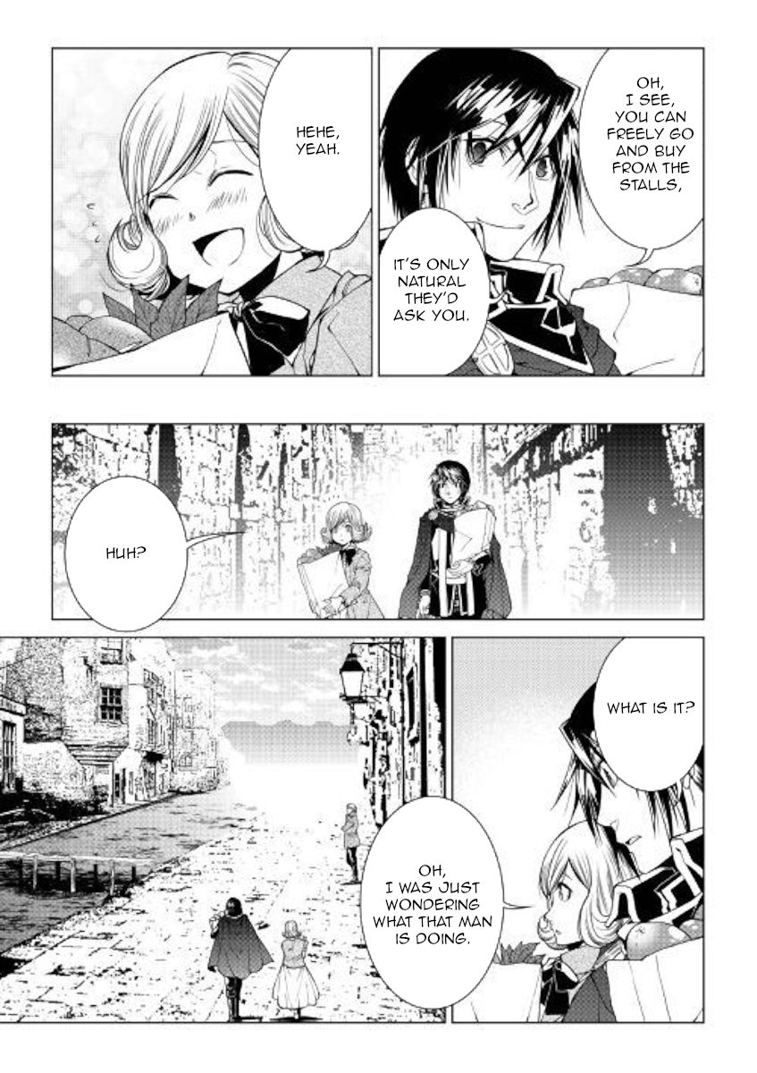 Page 17 of Chapter 71
