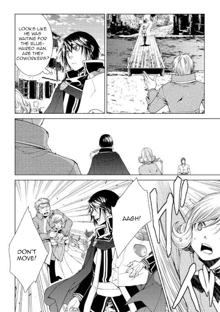 Page 18 of Chapter 71