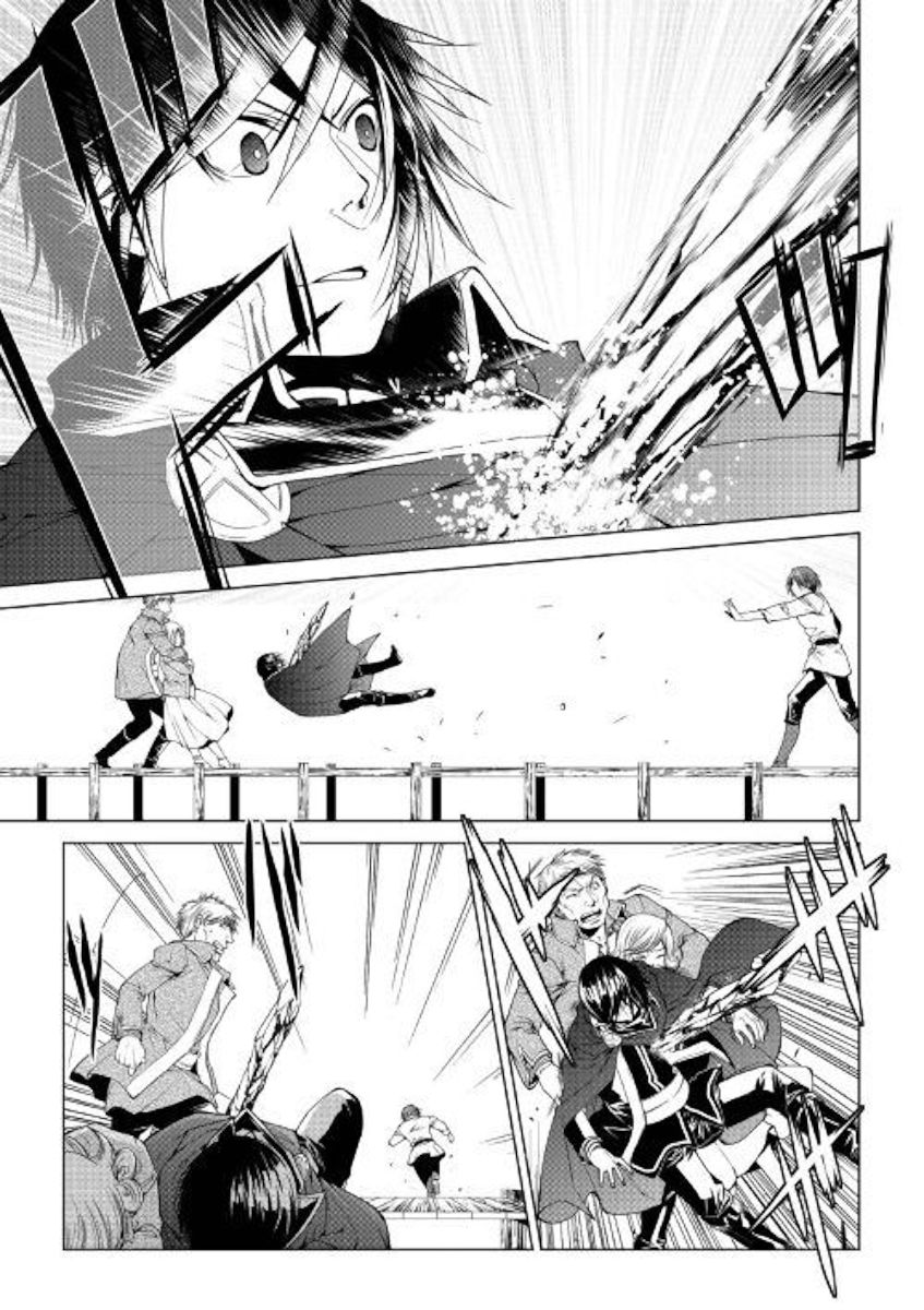 Page 1 of Chapter 72