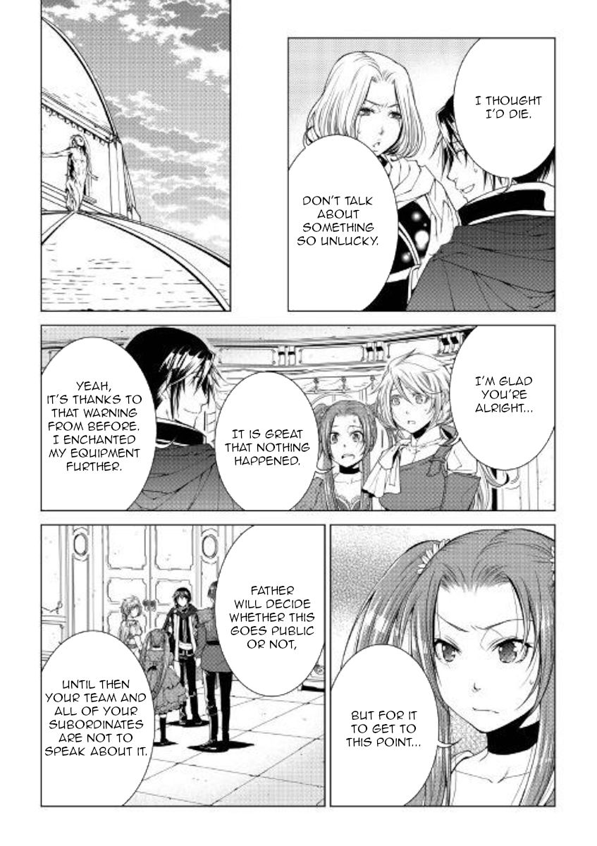 Page 4 of Chapter 72