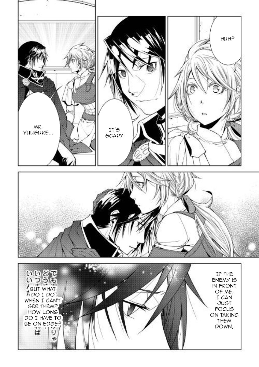 Page 8 of Chapter 72