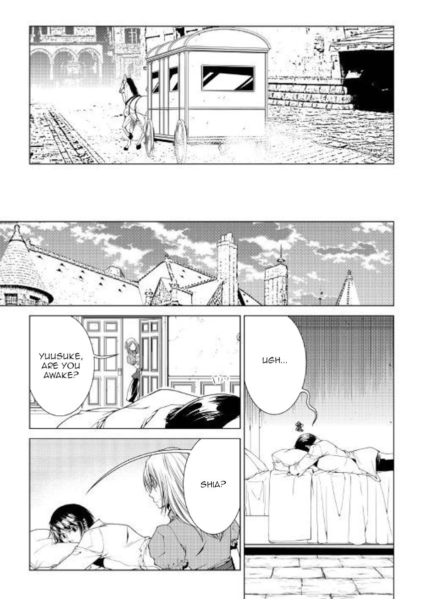 Page 11 of Chapter 72