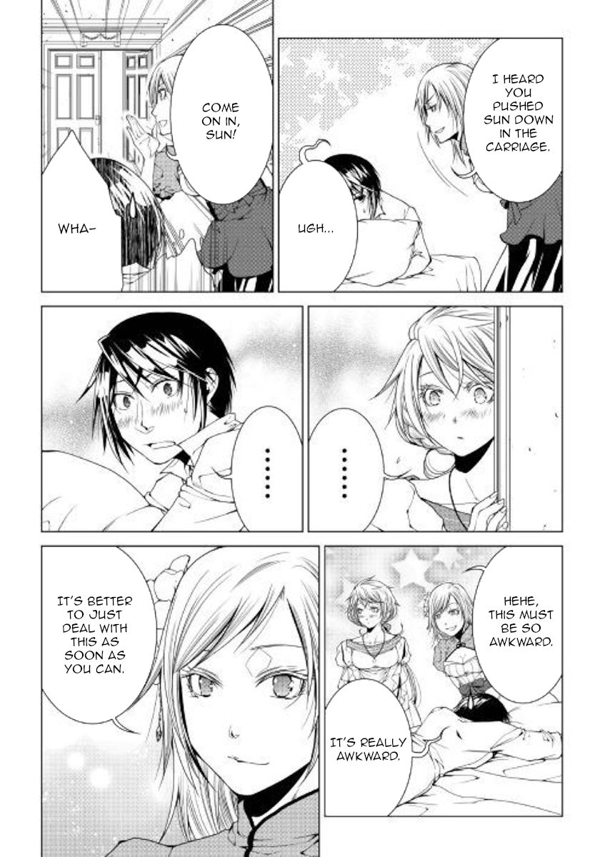 Page 12 of Chapter 72