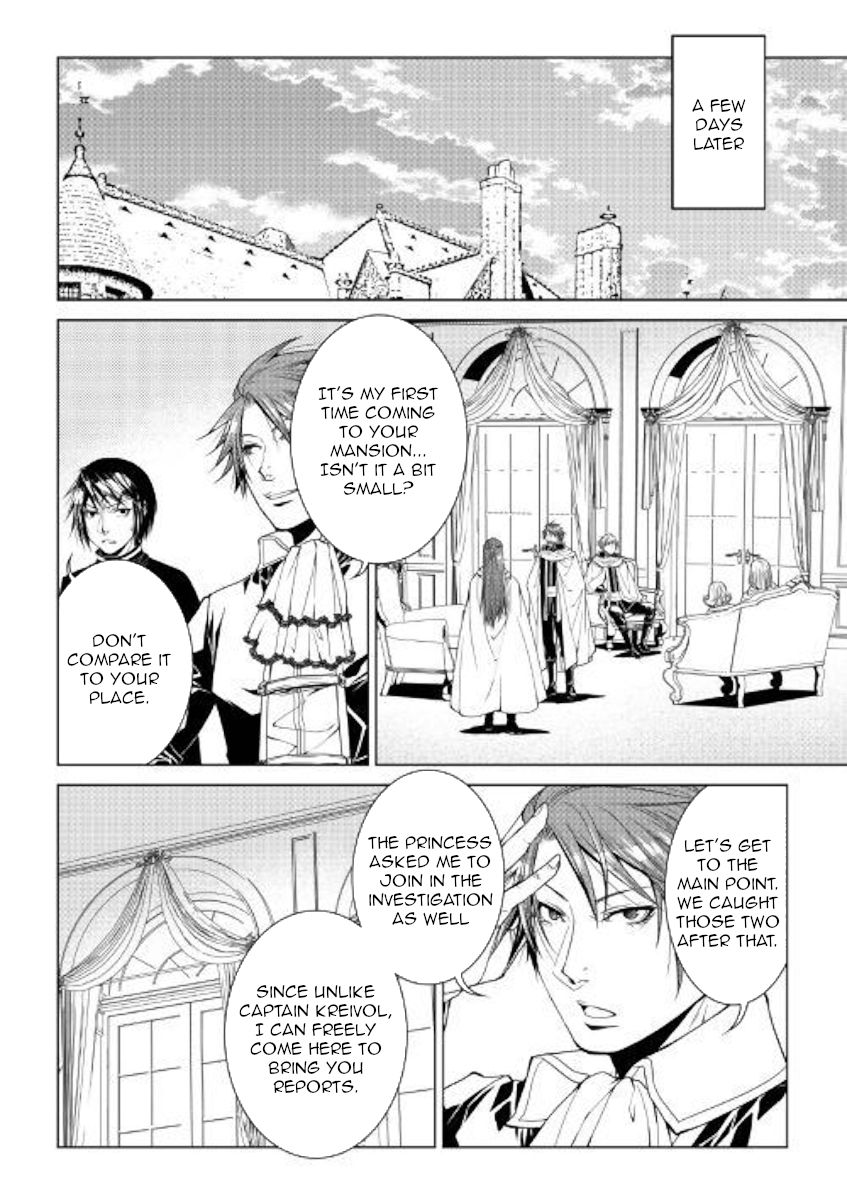 Page 14 of Chapter 72