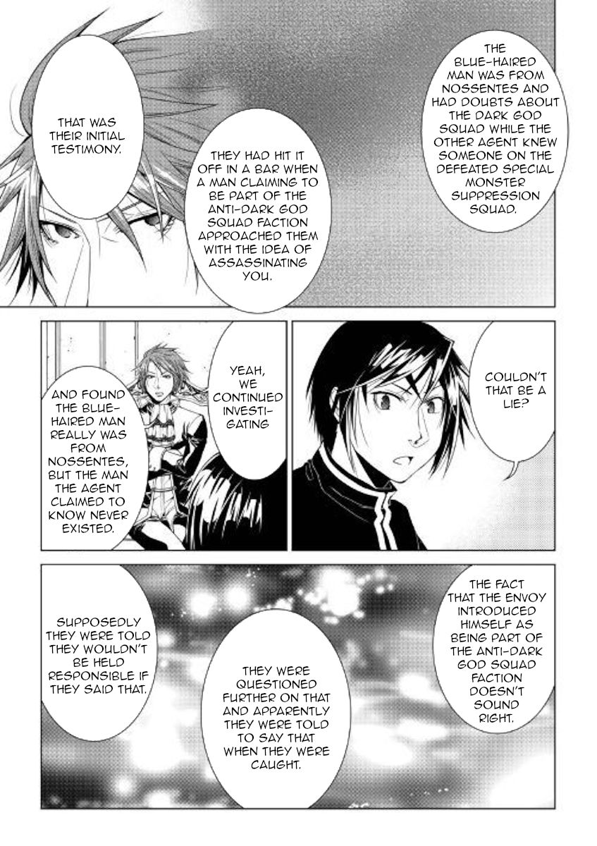 Page 15 of Chapter 72
