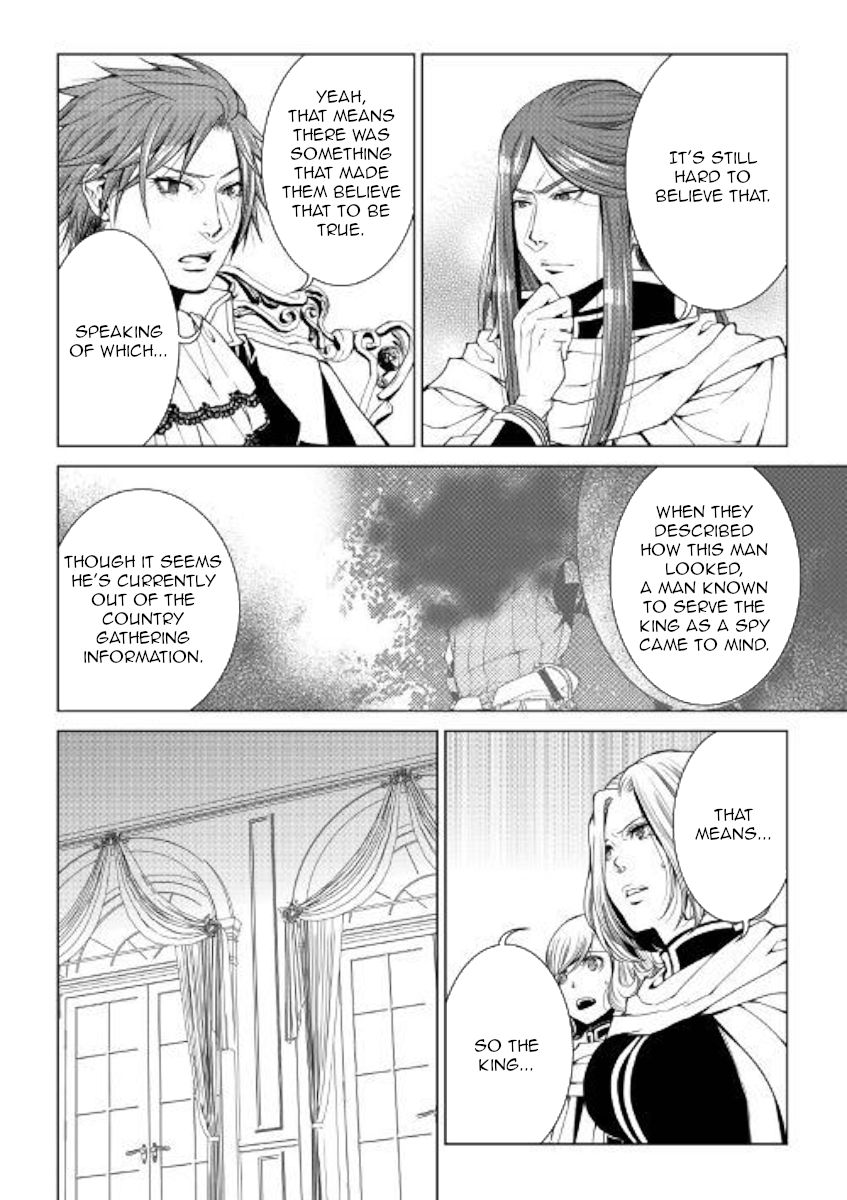 Page 16 of Chapter 72