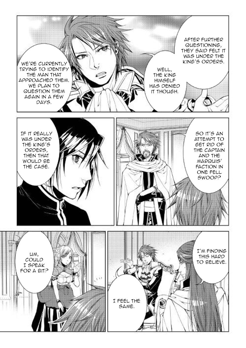Page 17 of Chapter 72