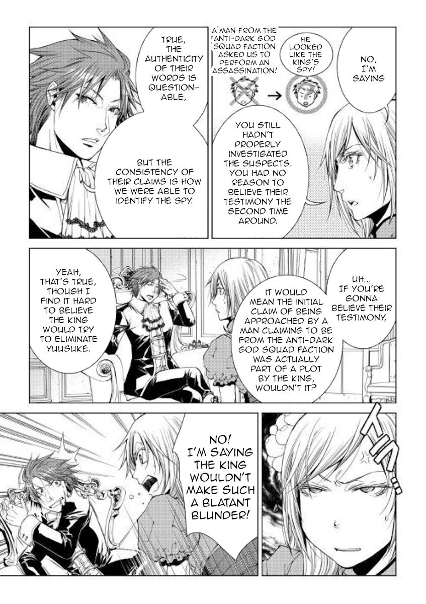 Page 19 of Chapter 72