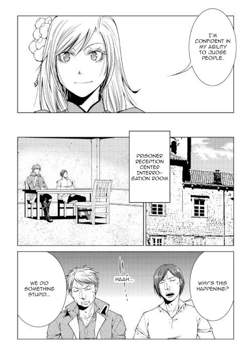 Page 10 of Chapter 73