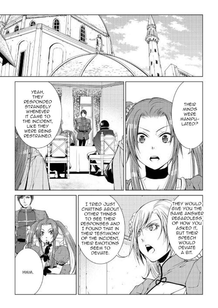 Page 15 of Chapter 73