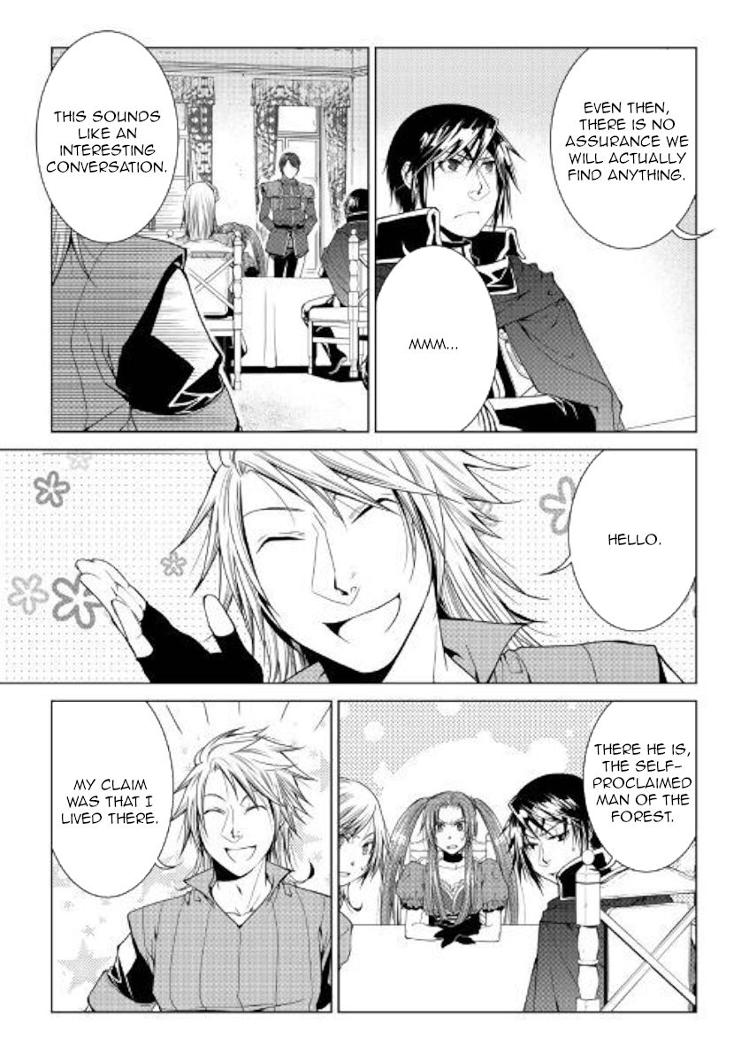 Page 17 of Chapter 73