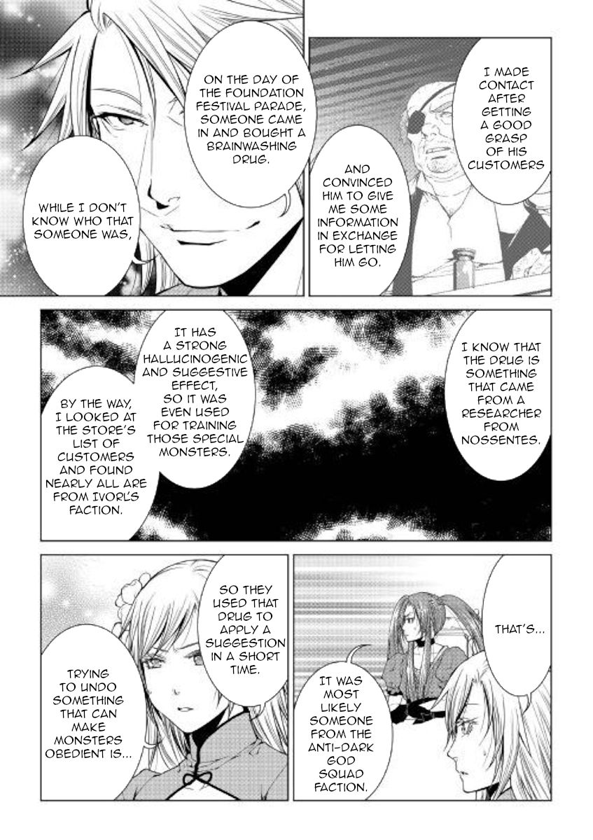 Page 19 of Chapter 73