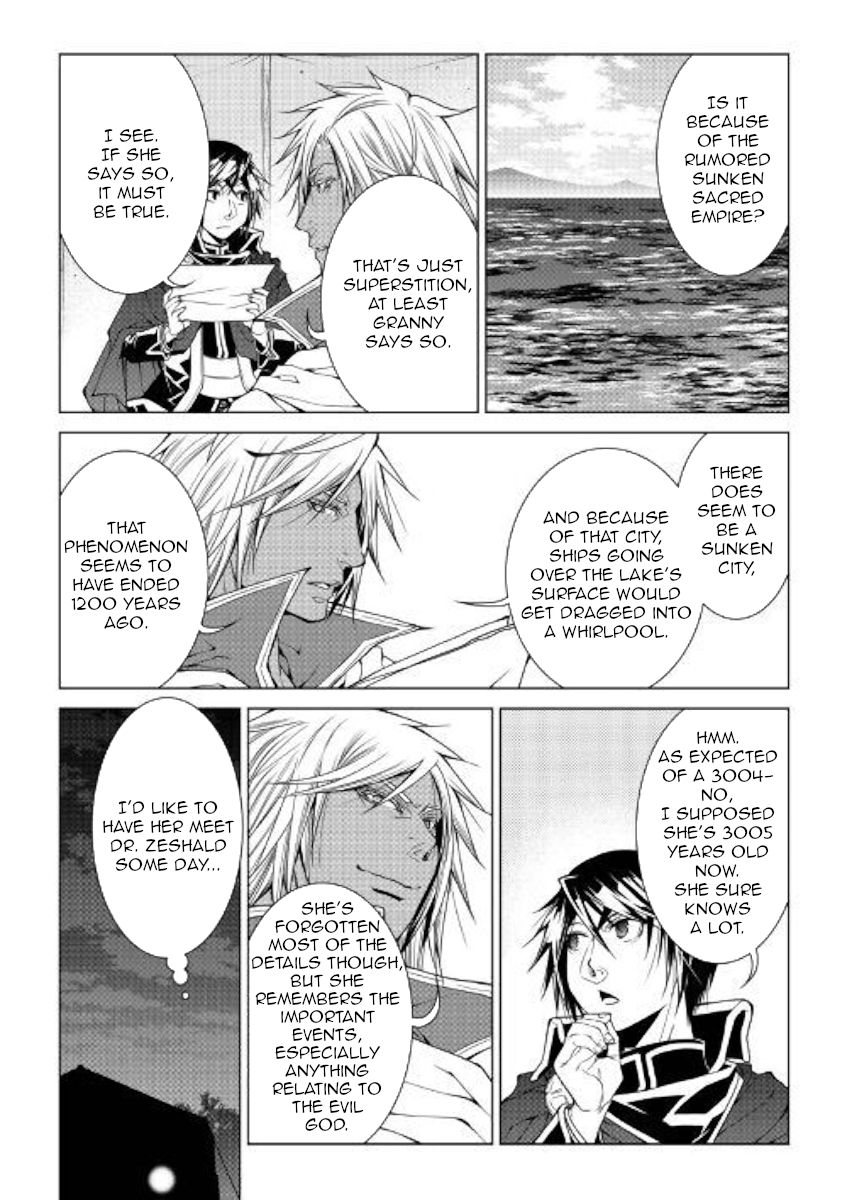 Page 5 of Chapter 75