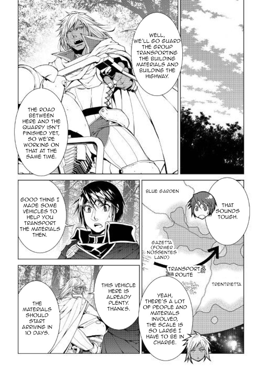 Page 6 of Chapter 75