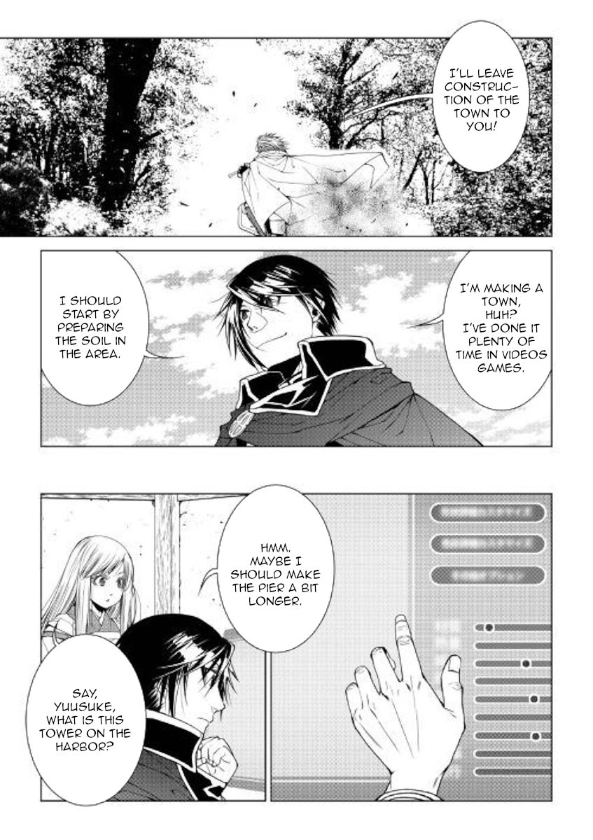 Page 7 of Chapter 75