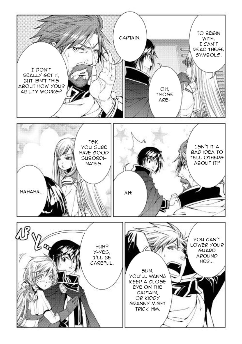 Page 9 of Chapter 75