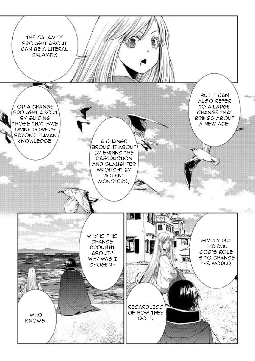 Page 11 of Chapter 75