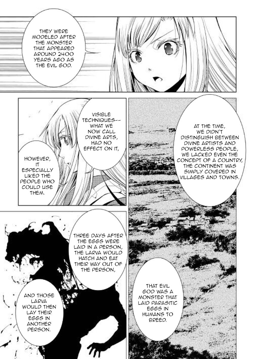 Page 13 of Chapter 75