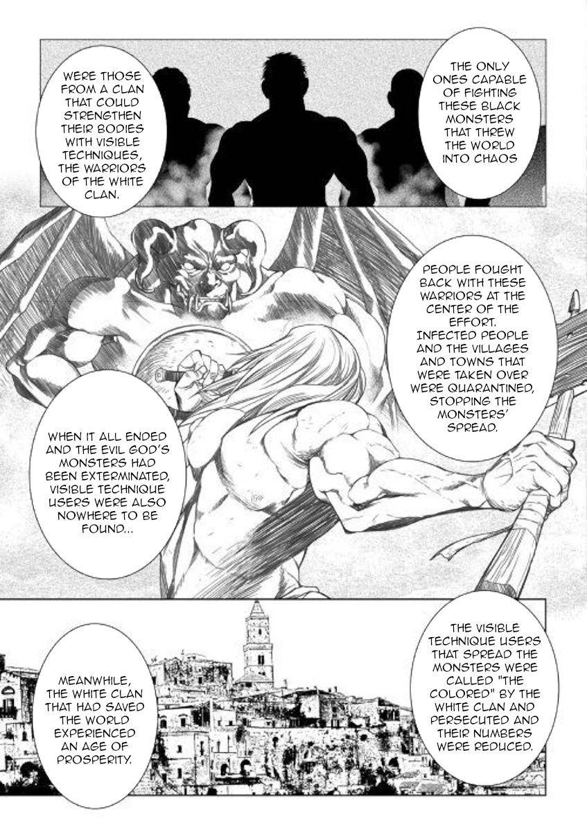 Page 15 of Chapter 75