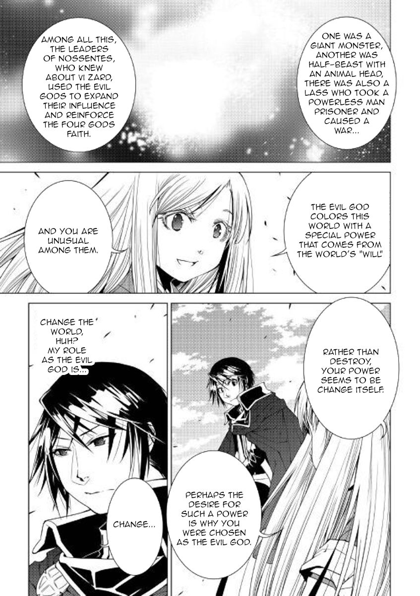 Page 18 of Chapter 75