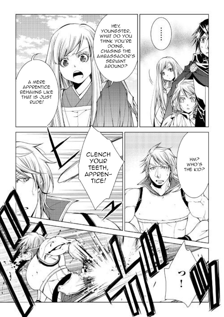 Page 5 of Chapter 76