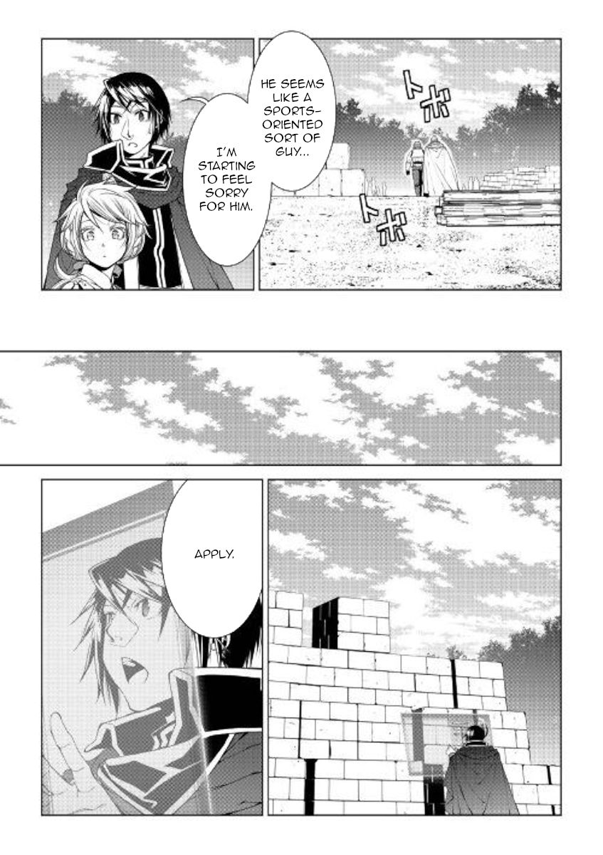 Page 7 of Chapter 76
