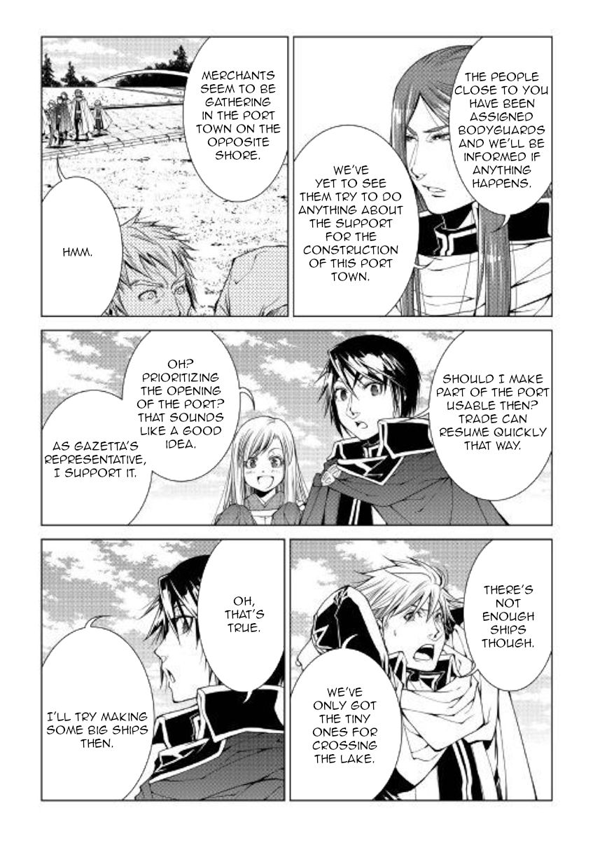 Page 10 of Chapter 76