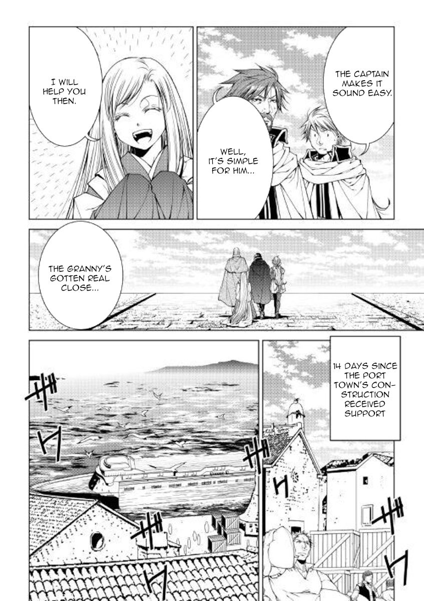 Page 11 of Chapter 76