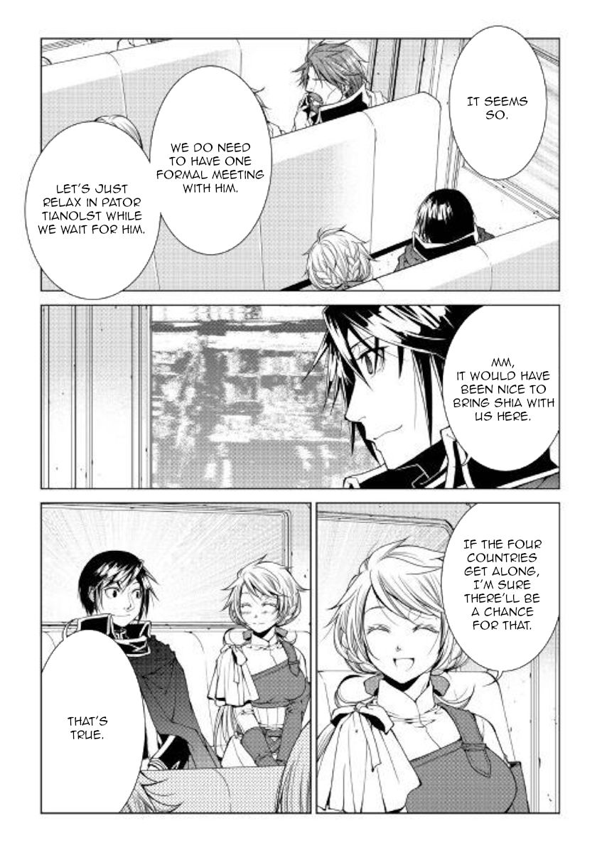 Page 15 of Chapter 76