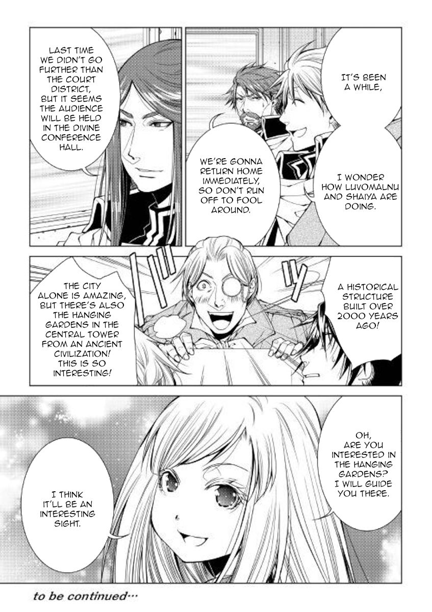 Page 16 of Chapter 76