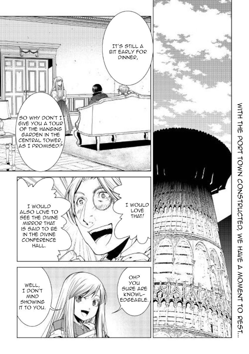 Page 1 of Chapter 77
