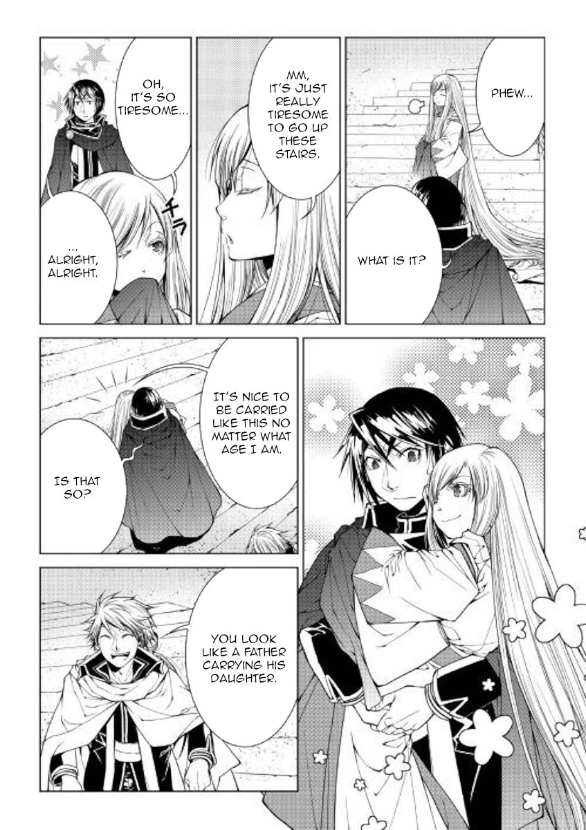 Page 3 of Chapter 77