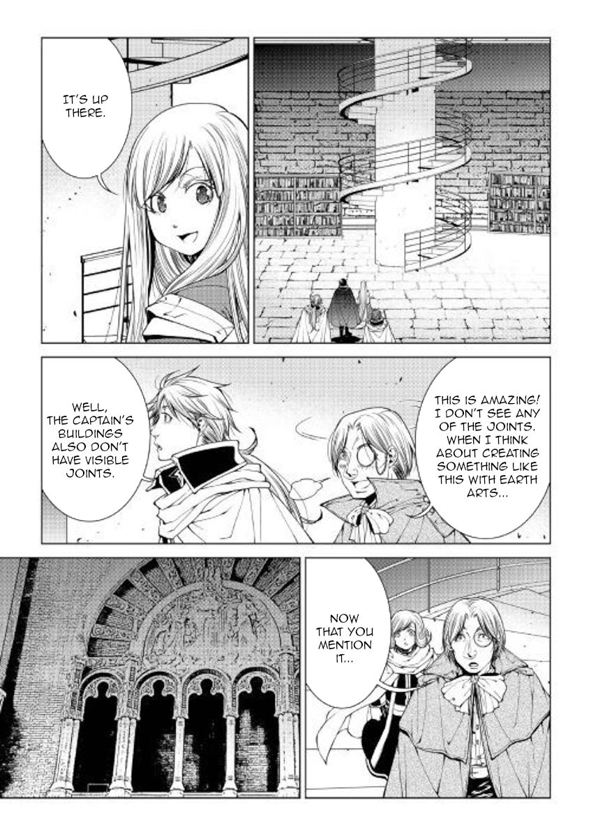 Page 5 of Chapter 77