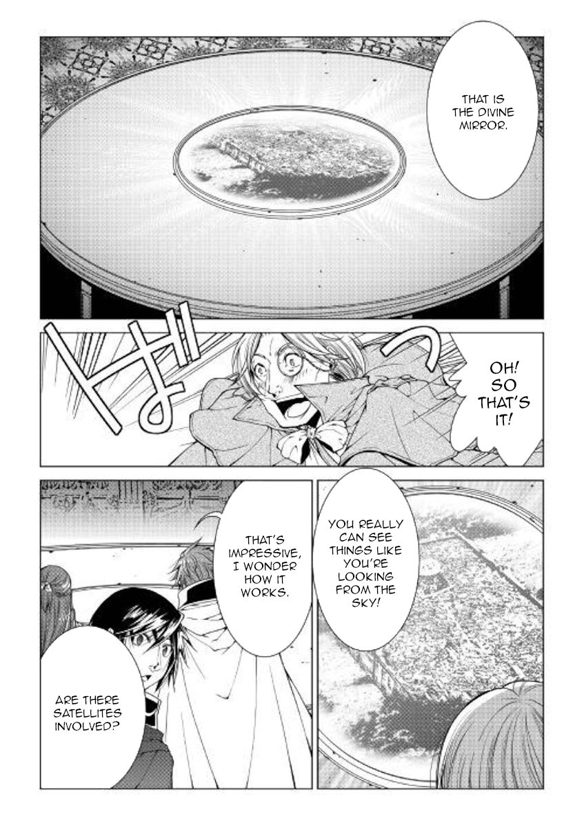 Page 6 of Chapter 77
