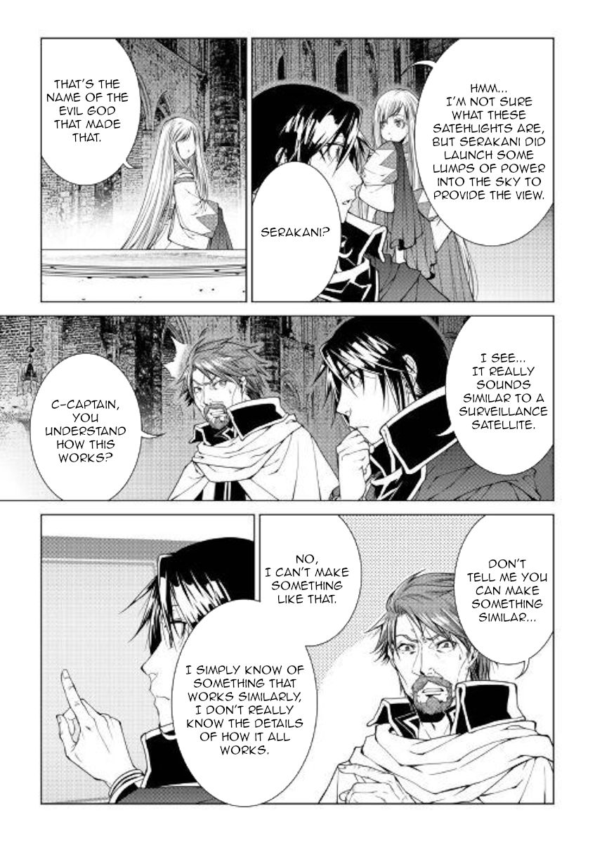 Page 7 of Chapter 77