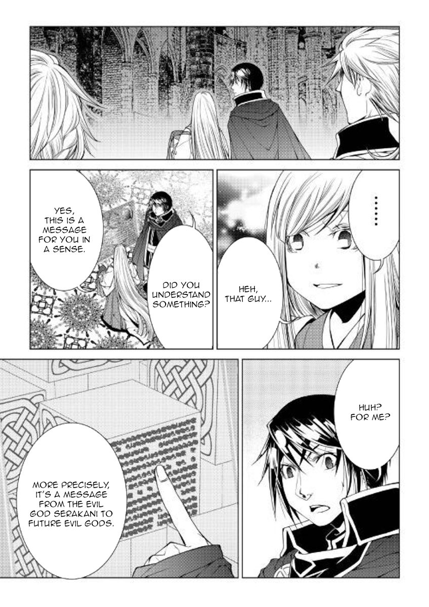 Page 9 of Chapter 77