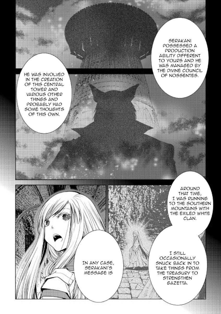 Page 10 of Chapter 77
