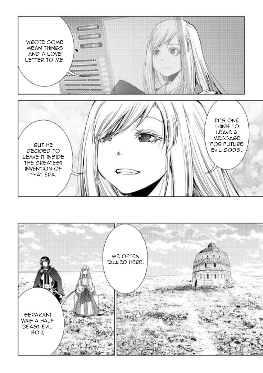 Page 12 of Chapter 77