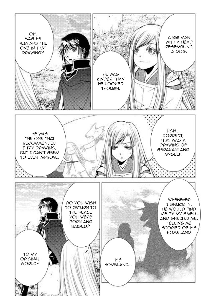 Page 13 of Chapter 77