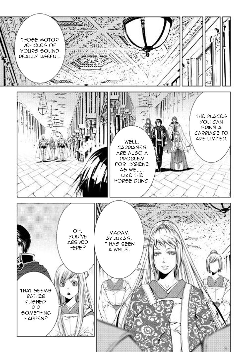 Page 15 of Chapter 77