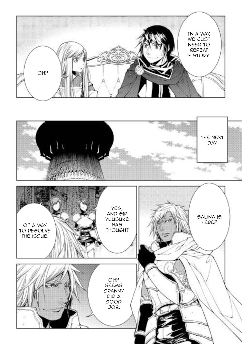 Page 2 of Chapter 78
