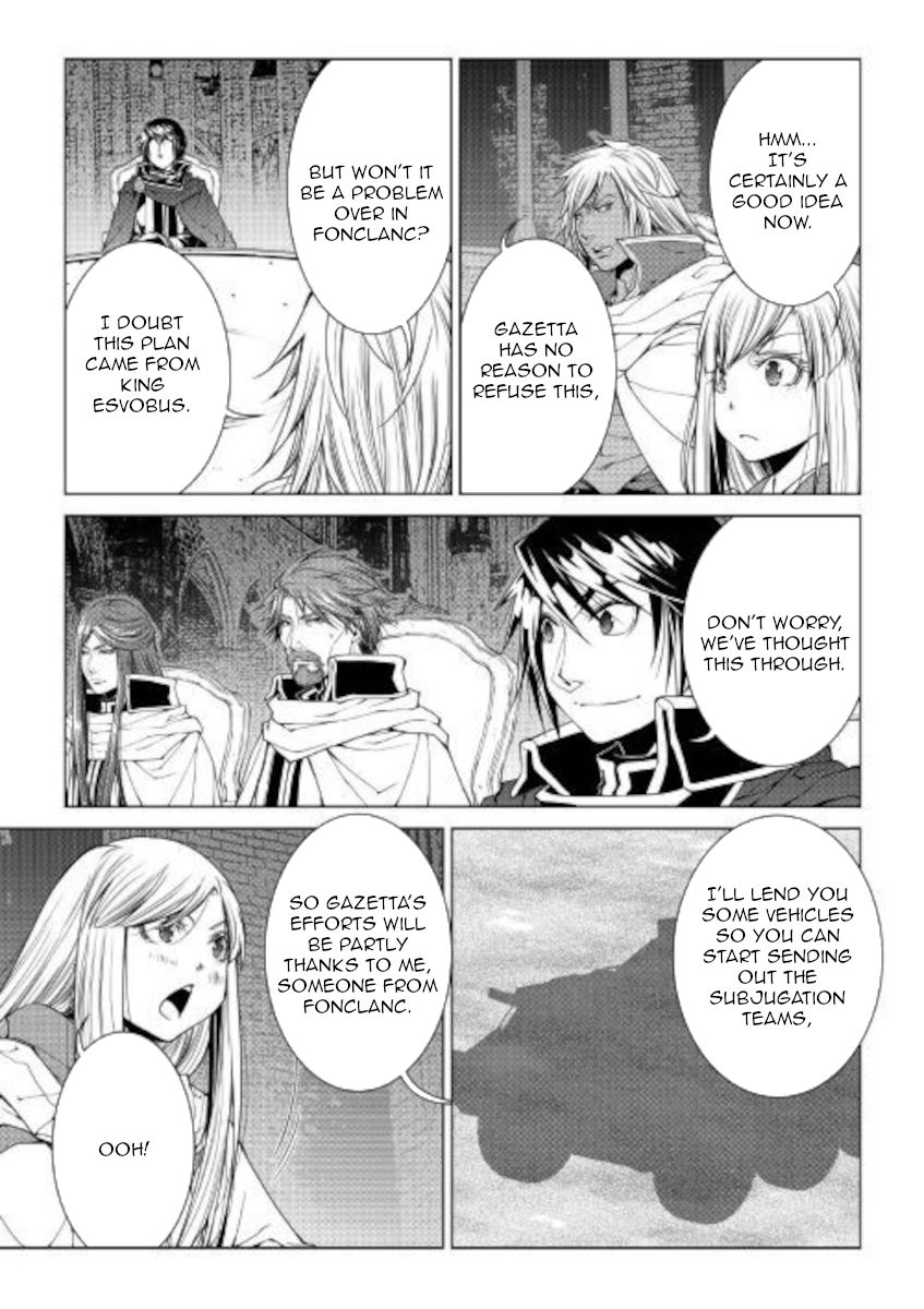 Page 5 of Chapter 78
