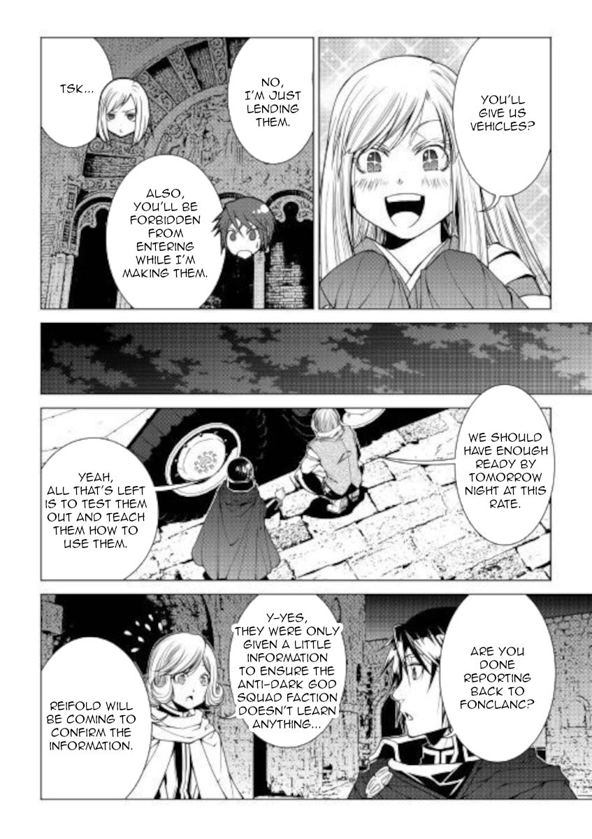 Page 6 of Chapter 78