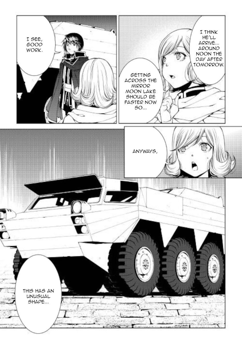 Page 7 of Chapter 78
