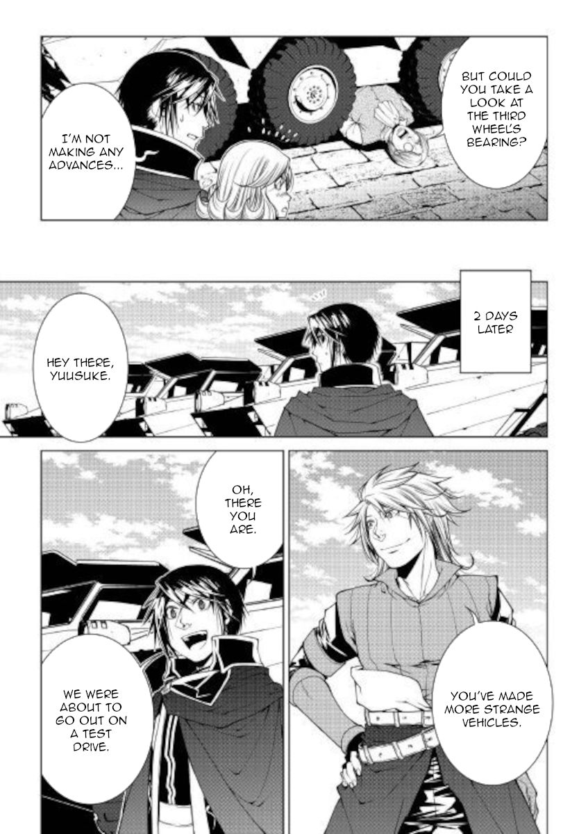 Page 9 of Chapter 78
