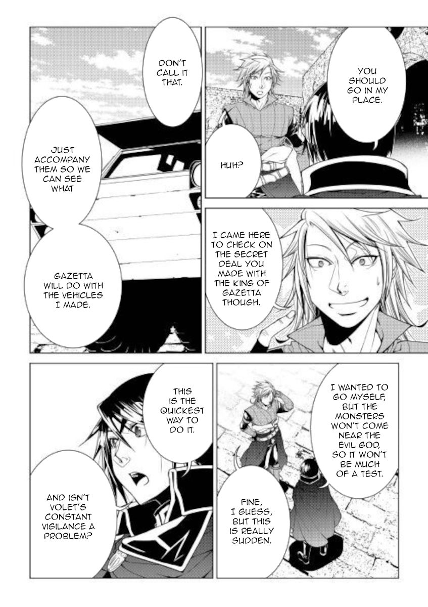 Page 10 of Chapter 78