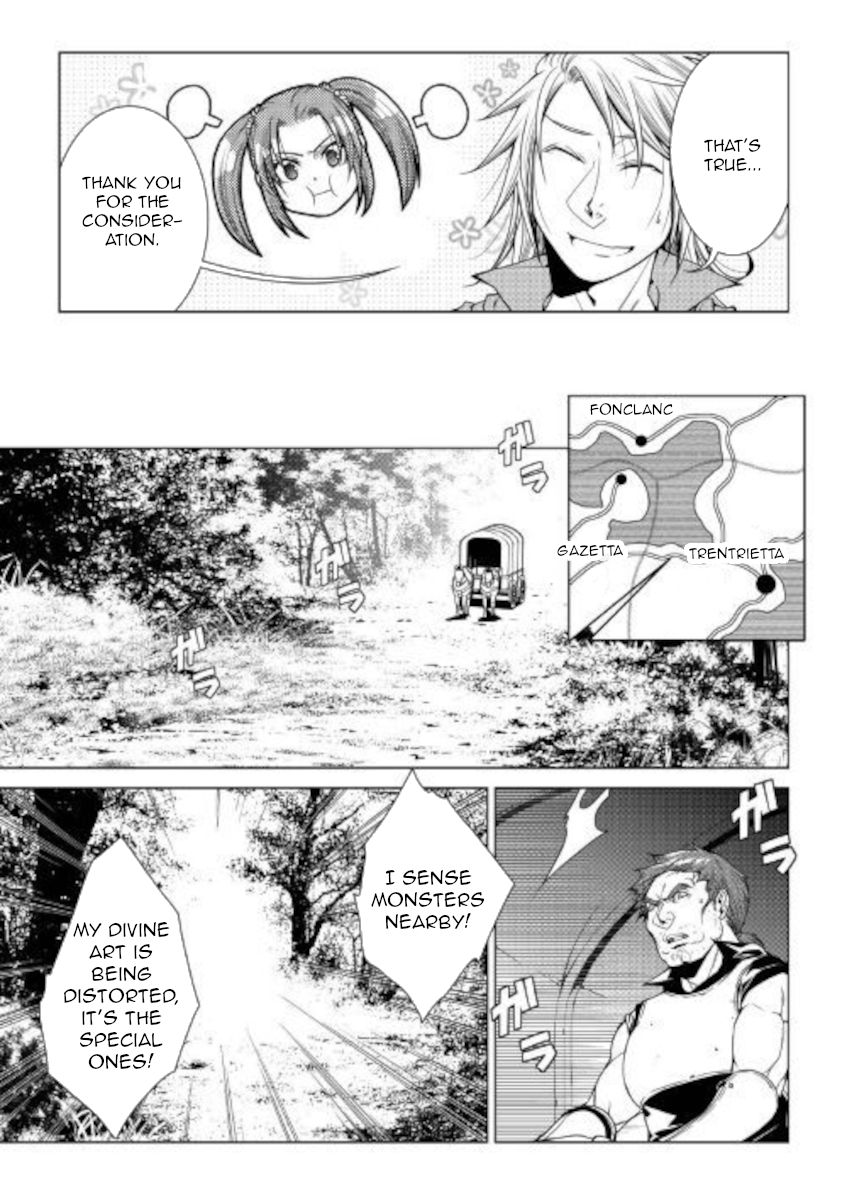 Page 11 of Chapter 78